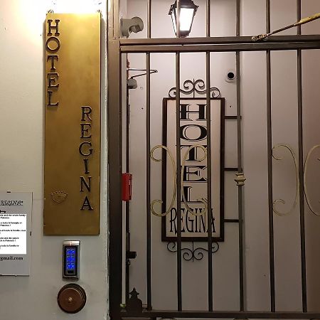 Hotel Regina Палермо Екстер'єр фото